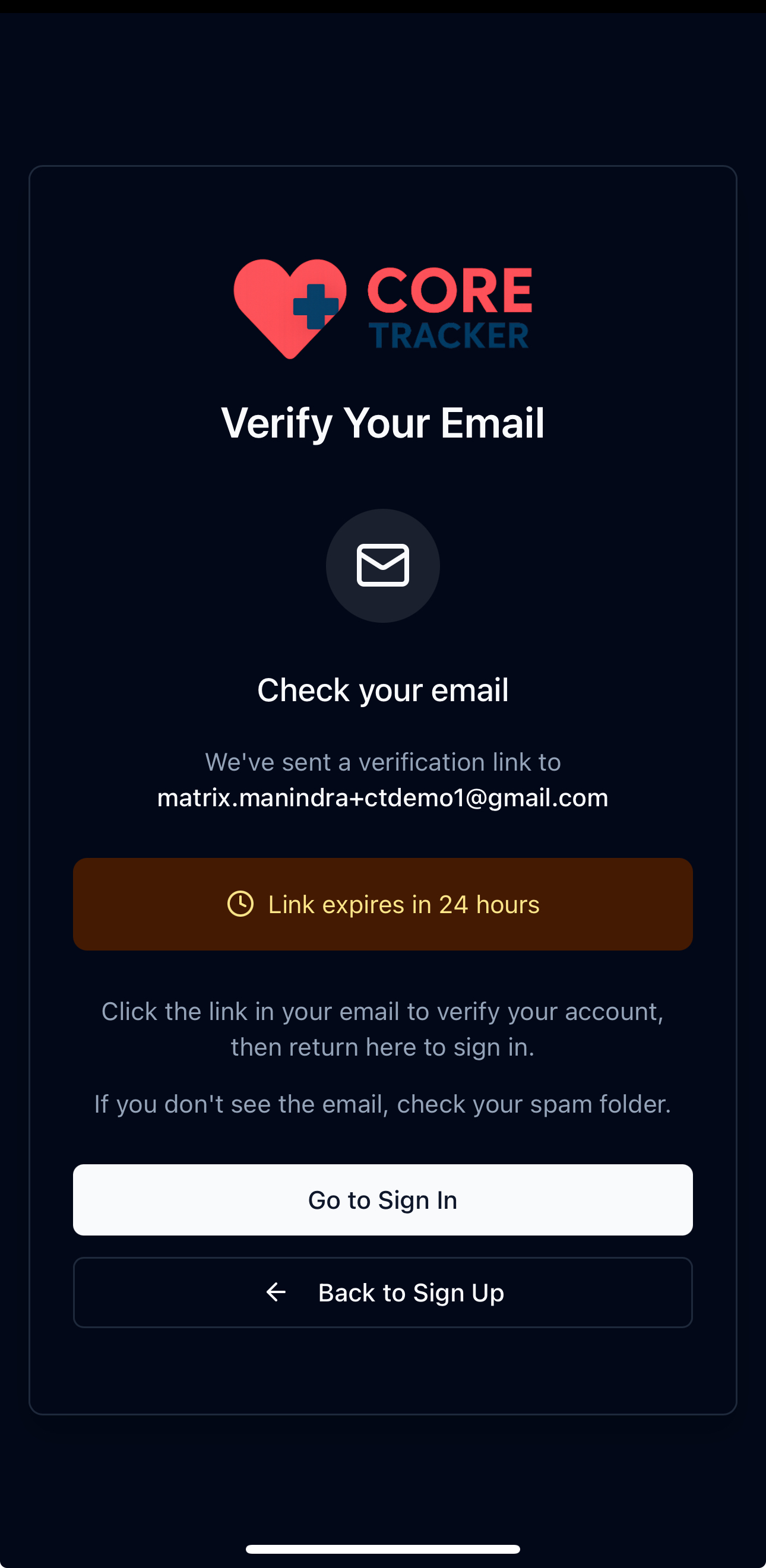 Email Verification Screen